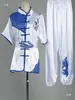 Uniforme de Práctica de Bordado Tai Chi para Hombres, Ropa de Artes Marciales para Competición, Conjunto de Atuendo para Performance, Uniforme para Examen Físico, Atuendo de Performance para Entrenamiento para Mujeres, Kung Fu