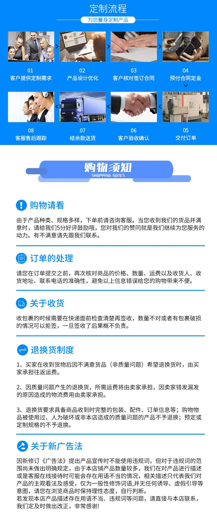 撕碎机3(1)_12.jpg