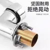 Nueva Herramienta de Refuerzo para Grifo de Fregadero de Cocina y Baño para Evitar que el Grifo se Afloje, Sujetador de Tuerca Universal