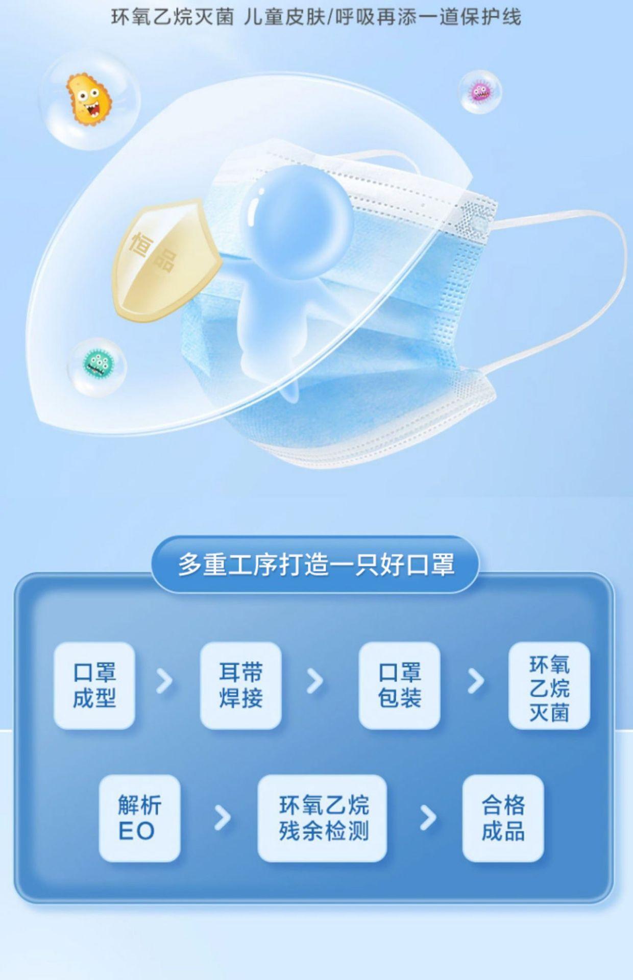 详情_004.jpg