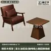 Sillón individual para salas de estar pequeñas, juego de mesa y sillas de ocio para balcón, silla para dormitorio de hotel y casa de huéspedes, estilo vintage