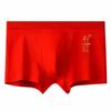 Roupa íntima masculina ano do dragão ano de nascimento vermelho vivo padrão dragão para meninos jovens shorts boxer de algodão puro plus size shorts boxer