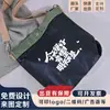 Bolso grande de capacidad para uso diario vintage, bolso de mano nuevo simple y elegante, impermeable, resistente al desgaste, bolsa práctica de papel DuPont