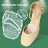 Zapatos de tacón alto antideslizantes media talla GEL autoadhesivos suaves partículas antideslizantes masaje anti-palma delanteros pegatinas para la palma