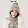 Nuevo gorro de punto de invierno para mujer con forro de forro polar, protección para las orejas, pompón, protección para el cuello a prueba de viento, calentador de cuello de piel sintética de visón, gorro de lana integrado