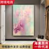 Pintura decorativa abstracta moderna, rosa, nórdica, sencilla, para restaurante, para colgar en la habitación, mural para dormitorio, mesita de noche, 3188