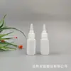 Estoque de fábrica frasco de cola 10ml15ml20ml bico fino frasco plástico frasco macio de apertar removedor de esmalte frasco pequeno