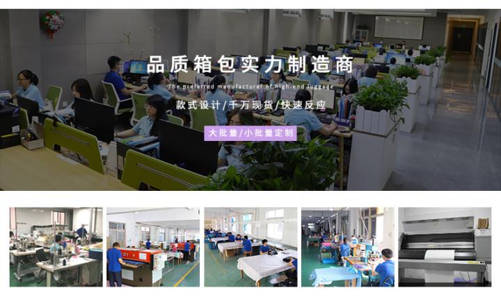 实力