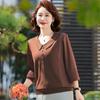 Blusas de Primavera para Mulheres, Camisetas de Manga Longa para Mães de Meia-Idade e Idosas, Roupas de Verão, Blusas Elegantes e da Moda, Soltas e Elegantes