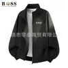 Chaqueta de Vuelo para Hombre con Cuello Alto para Primavera y Otoño, Chaqueta Deportiva Casual de Béisbol de Moda, Directo del Fabricante