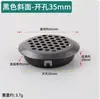 Agujeros de ventilación de acero inoxidable para armarios, roperos, zapateros al por mayor, malla transpirable, agujeros de ventilación para disipación de calor, tapones decorativos para agujeros de escape