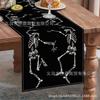 TEMU Nuevo Camino de Mesa de Halloween Estampado de Bruja y Calavera Lino Estilo Americano Mantel Decorativo para Mesa Festiva
