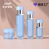 Novo Patch Acrílico Azul Frasco Série de Frascos de Produto para Cuidados com a Pele Frasco Cosmético Multiespecificação