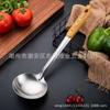 Espátula no magnética de acero inoxidable + cuchara para sopa + cuchara para hot pot + colador + espátula con mango de madera puesto de venta al por mayor en tienda de 9.9 yuanes