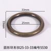 Hebilla de anillo circular con diámetro interior de 25 mm hebilla de pasador de zapato de equipaje accesorios de ropa flor de zapato bolsa aleación de zinc
