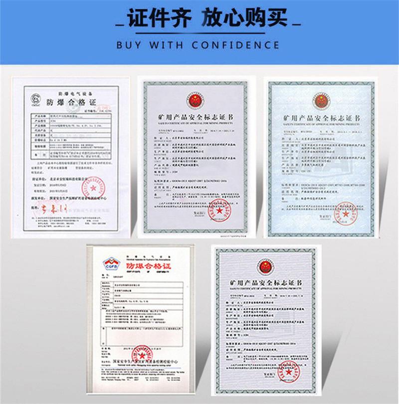 O1CN01VV4vEB1OoSiV1zxHu_!!2214