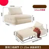 Sofá Cama Individual y Doble, Plegable y de Doble Uso, Nuevo Modelo 2026, Sofá Infantil Multifuncional Estilo Princesa para Apartamentos Pequeños
