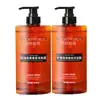 Fabricantes de origen shampoo anticaspa control de grasa para hombres de la naturaleza gel de ducha fuerte y refrescante para hombres 500 ml se puede usar para el cabello