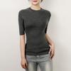 Suéter de Punto Shima Seiki Sin Costuras de Una Sola Pieza Lavable a Máquina para Mujer, Nuevo Estilo Otoño, Jersey Versátil de Manga Media, Corte Ajustado y Favorecedor