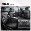 Galaxy Star 6 Cubierta Especial para Asiento de Coche Cubierta de Cojín para Asiento de Cinco Plazas Completamente Rodeada Funda de Asiento Artículos de Cuero para Coche Invierno