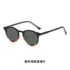 Gafas de Sol de Moda Estilo Coreano para Mujeres con Caras Pequeñas, Estilo Influencer, Gafas de Sol Redondas Vintage, Protección UV