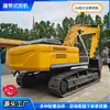 Excavadora Nueva de 26 Toneladas, Excavadora Hidráulica sobre Orugas para Movimiento de Tierras y Minería, Fabricante de Excavadoras 260