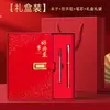 Set de Caja de Regalo de Cuaderno A5 Guochao con Logo Personalizado, Recuerdo de Graduación, Cuaderno de Regalo de Alto Valor