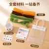 Presente para o Dia do Professor: kit de material de girassol, kit DIY com palitos torcidos para planta artificial em vaso decorativa feita à mão, presente criativo