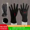 Guantes ceremoniales de hebilla de tres costillas de alta gama, guantes blancos de poliéster para inspección, guantes negros con joyas para recepción de actuaciones de fiesta