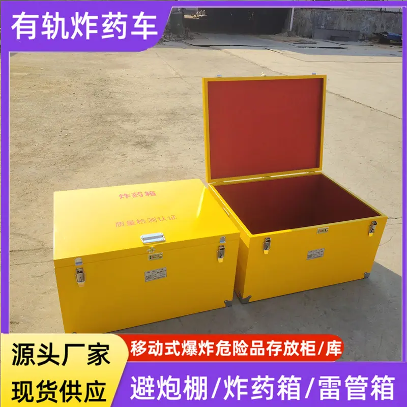 微信图片_20250111113415