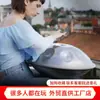 Tambor de disco de mano al por mayor transfronterizo para suministro primario transfronterizo nacional y extranjero fábrica de origen de instrumento musical Handpan Lu Ming