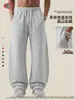 Ropa de Hombre Invierno Nuevo Retro Europeo y Americano Color Sólido Dobladillo Curvo Pantalones Marca de Moda Peso Pesado Holgado Polar Pantalones Deportivos Casuales para Hombre