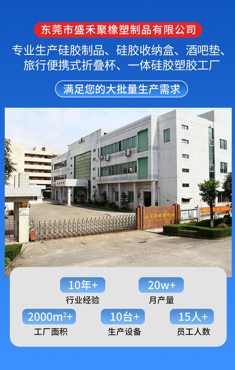 详情页_01.jpg