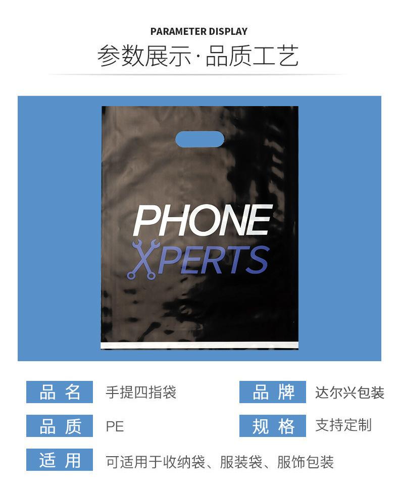 详情_06.jpg