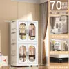 70-80 Gabinete de Almacenamiento Plegable de Plástico Multicapa para Ropa de Bebé Caja de Almacenamiento sin Instalación Armario Plegable para Niños