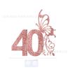 Venta caliente transfronteriza tarjeta de pastel de cumpleaños inserto mariposa digital brillo láser grabado decoración de pastel medio año
