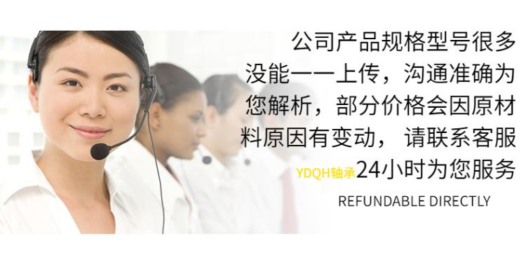 办公文具钢笔简约详情页-1