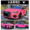 Película para Cambio de Color de Coche en Colores como Rojo Rosa, Rosa Rosa, Amarillo Maíz, Gris Acero, Naranja Coral, Rosa Té con Leche Oolong, Autorreparable para Carrocería de Coche