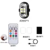 Luz Inalámbrica de Control Remoto para Aeronave, Luz Estroboscópica para Coche, Luz de Advertencia para Motocicleta, Luz Piloto LED Colorida, Carga USB e Impermeable