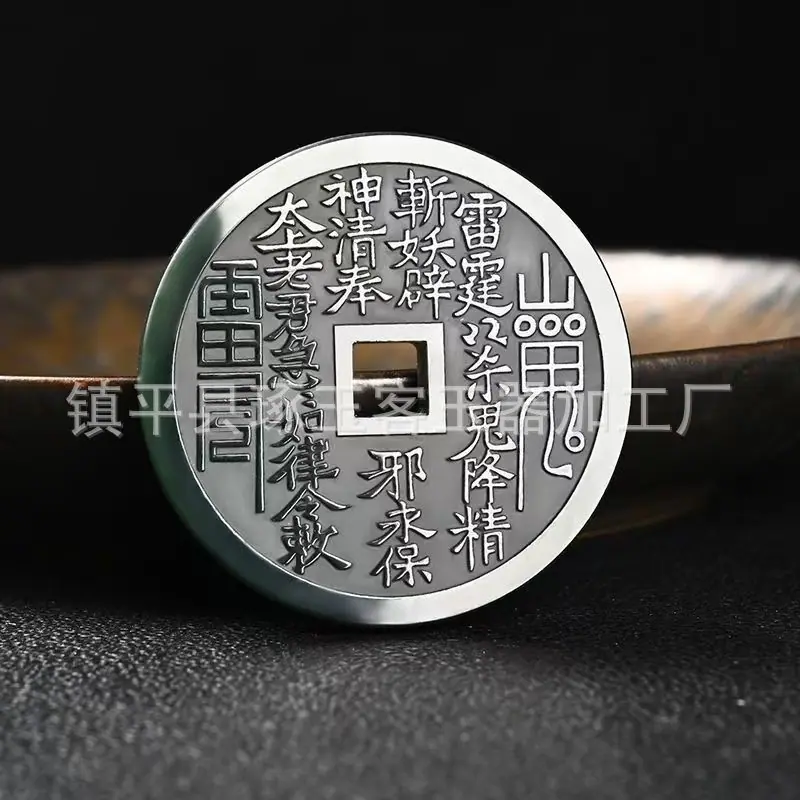 微信图片_20250301090018.jpg