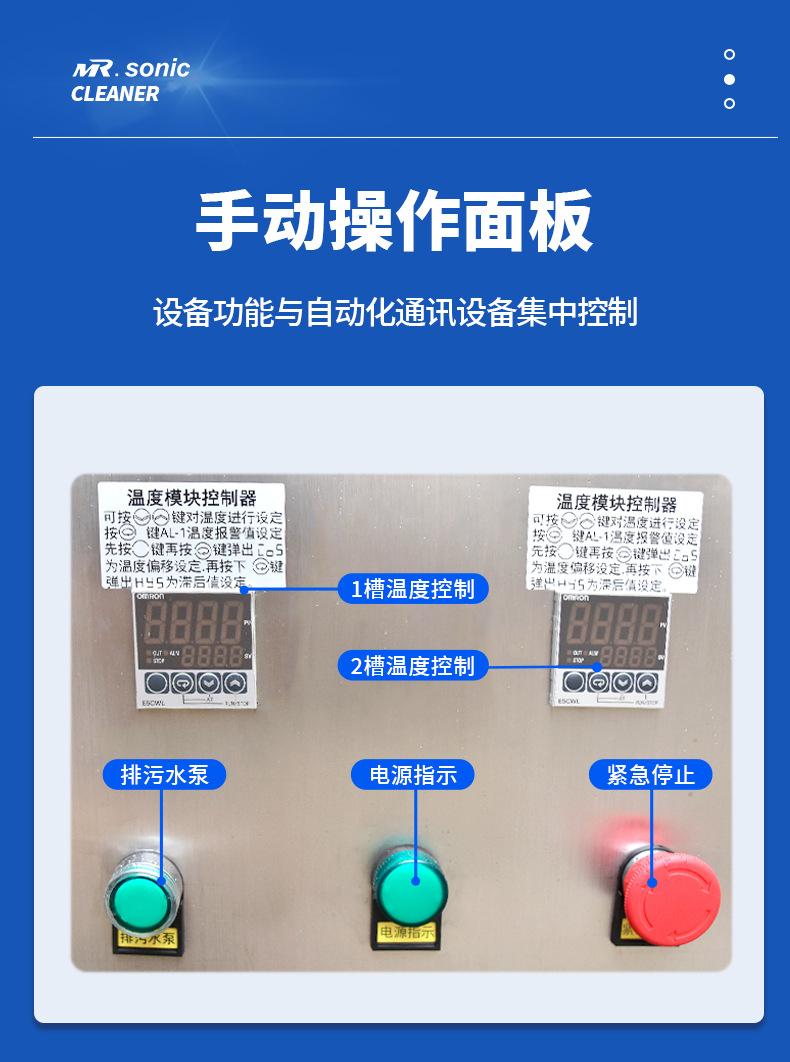 工业机下_01.jpg