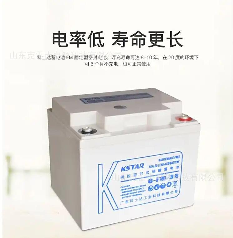 详情5