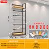 Mingchuang Prateleira Pet Shop Exibidor Boutique Joias Loja de Brinquedos Materno-Infantil Prateleira de Papelaria Salão de Exposições Exibidor de Sala ao Vivo