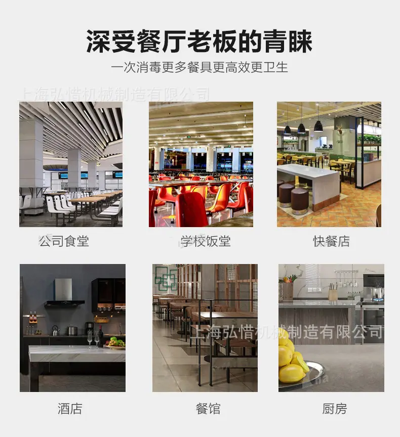 详情-06.jpg