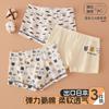 Cuecas Boxer de Algodão Puro para Meninos, Meia-Calça Respirável Classe A com Desenhos para Bebês, Boxer Infantil Sem Costura Traseira, Fino
