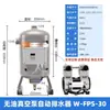 Bomba de Vacío Libre de Aceite CNC Youcheng Dispositivo de Drenaje Totalmente Automático Industrial para Succión y Descarga del Sistema de Recuperación de Líquido Refrigerante Estación de Presión Negativa