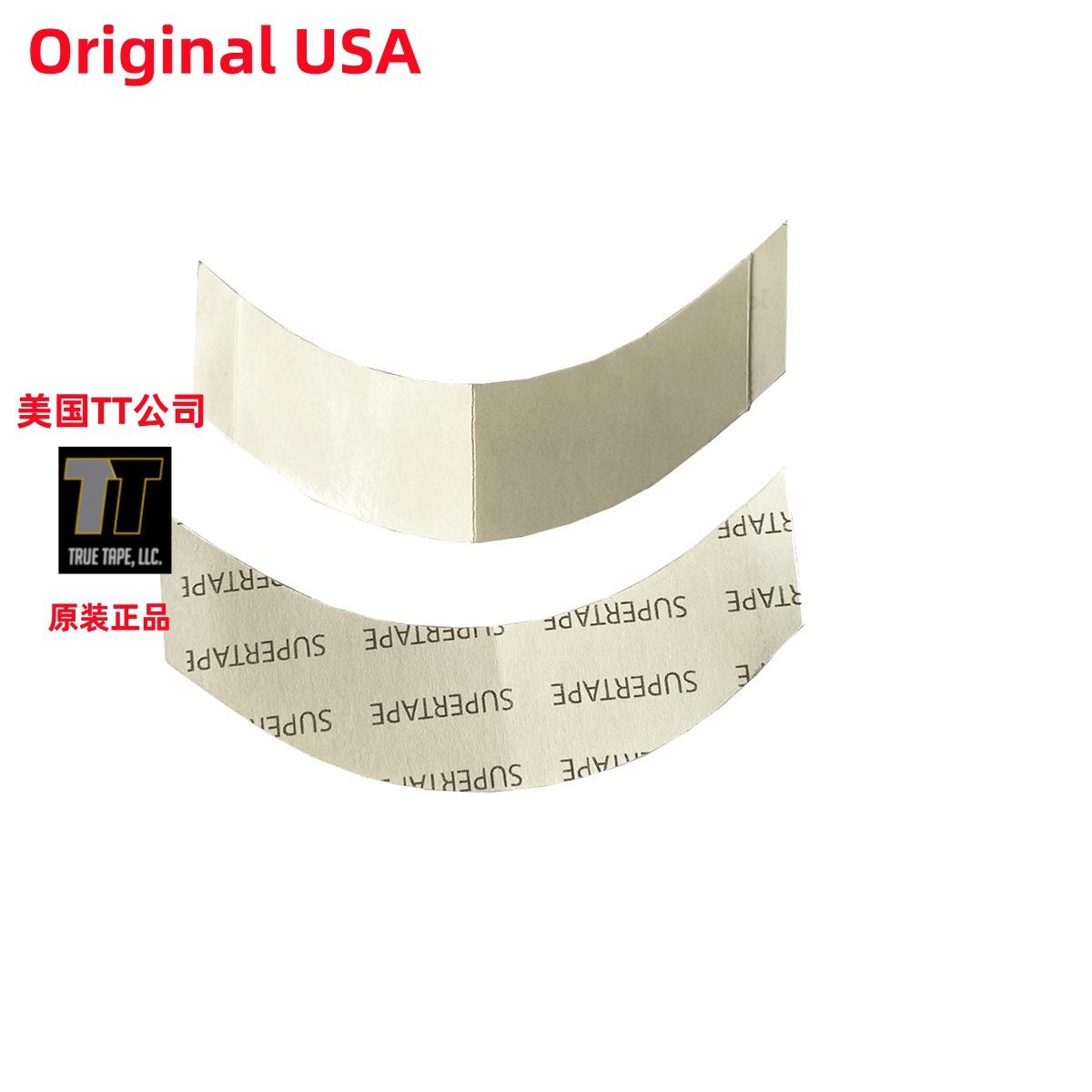 1688_image_share_74d0eb6fd390b