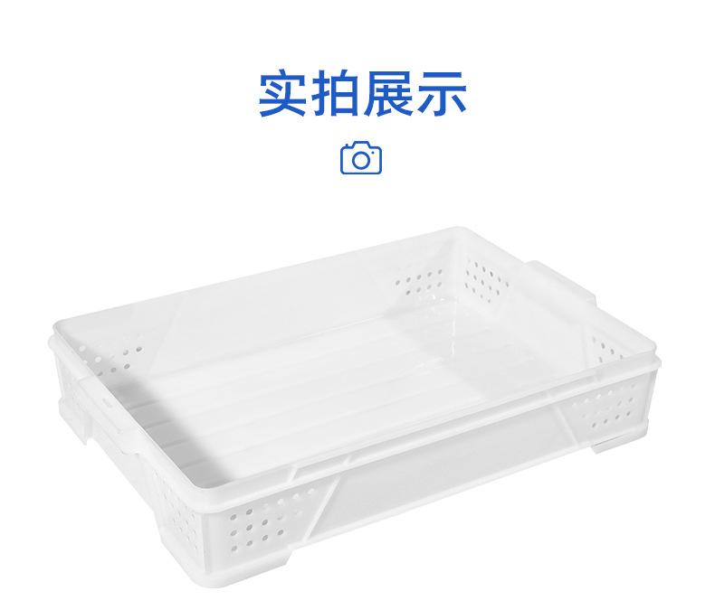 赵满满店铺面包箱详情页_12