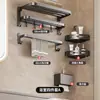 Estante para Toallas Color Gris Pistola, Estante de Almacenamiento para Baño sin Taladro, Set Plegable Integrado para Inodoro, Soporte de Pared para Toallas de Baño