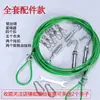 Tendedero para Uso en Exteriores, Cable de Acero para Secar Colchas en Interiores, Colgar Ropa, Tendedero de Dormitorio